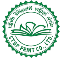 โลโก้โรงพิมพ์ CTSP Print จังหวัดนครปฐม